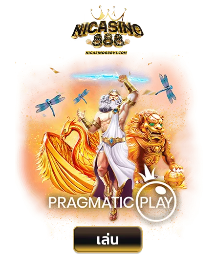 imgi_AllSLOT_8