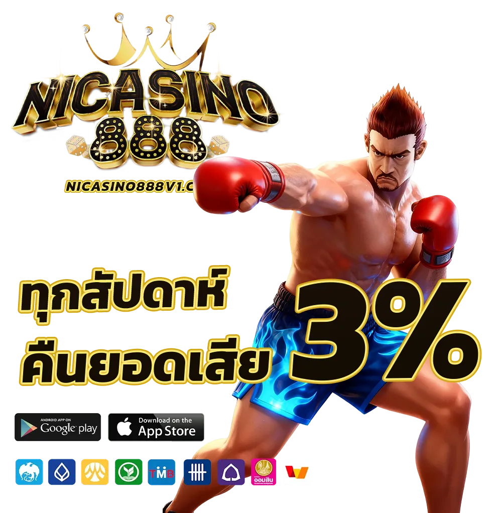 nicasino 888 slot