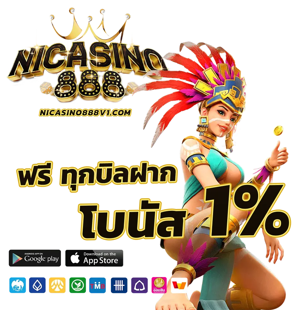 nicasino 888 th